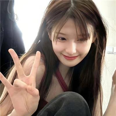 扭计美人