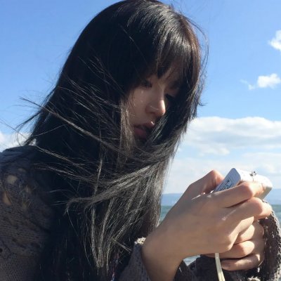 生活残骸